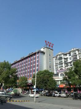 Miaozu Buyi Hotel Fenghuang Exteriör bild
