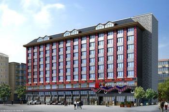 Miaozu Buyi Hotel Fenghuang Exteriör bild