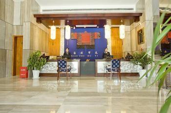 Miaozu Buyi Hotel Fenghuang Exteriör bild